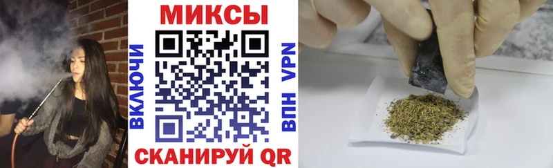 Бутират 99%  где купить наркоту  Славгород 