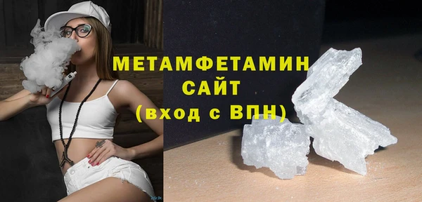 2c-b Аркадак