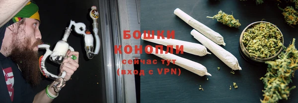 героин Арсеньев