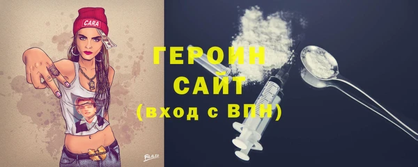 амфетамин Баксан