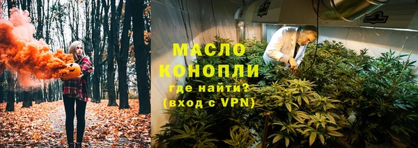 2c-b Аркадак