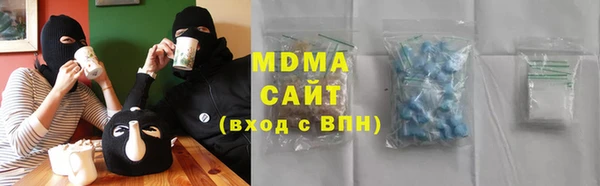 гашик Приозерск