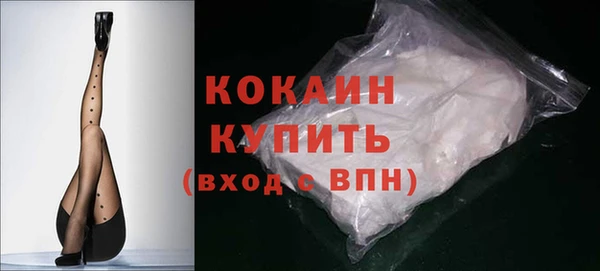 амфетамин Баксан