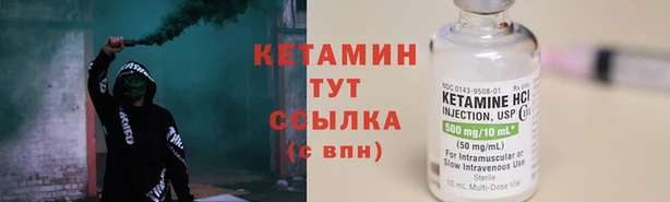 амфетамин Баксан