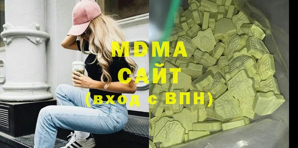 амфетамин Баксан