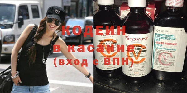 амфетамин Баксан