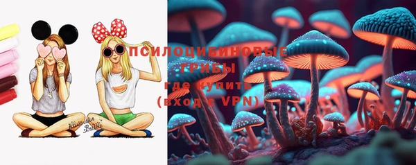 амфетамин Балабаново