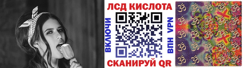 блэк спрут вход  Славгород  Марки N-bome 1500мкг  где купить наркоту 
