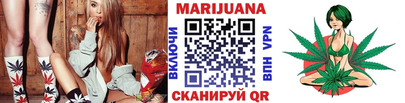 blacksprut tor  Славгород  Шишки марихуана сатива 